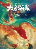 国产欧美日韩精品在钱